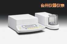 臺州電子天平,210mg,0.0001mg