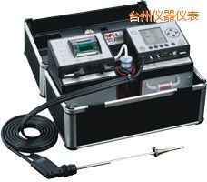 臺州功能型煙氣分析儀