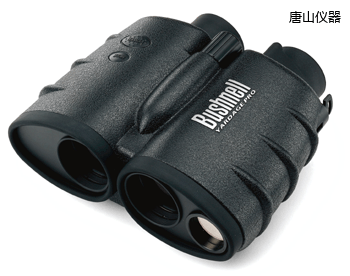 ��ɽ����y���x