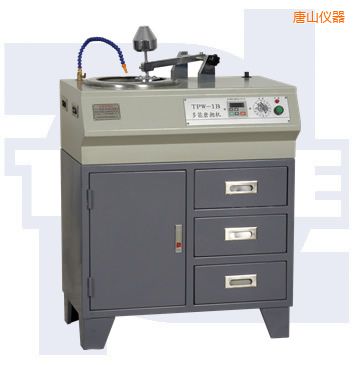 ��ɽ���ܽ���ԇ��ĥ���C(j��)