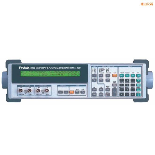 唐山任意波函數(shù)發(fā)生器(31MHz, 雙通道)