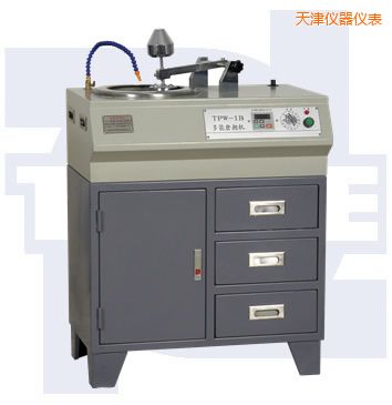 天津多能金相試樣磨拋機(jī)