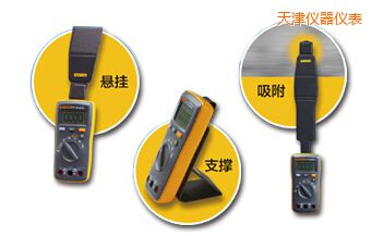 天津掌上數(shù)字萬用表