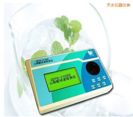 ��ˮɽ������ٙz�y�x