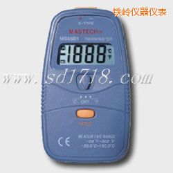 鐵嶺數(shù)字溫度計