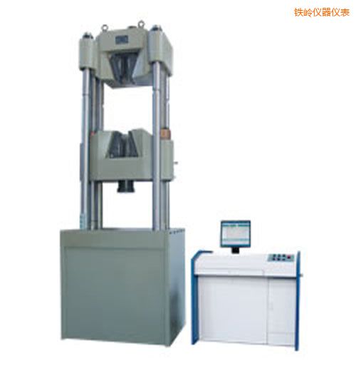 �F�X�r���Һ�ŷ��f��ԇ�C(j��)