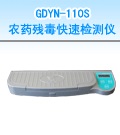 �F�X10ͨ���r(n��ng)ˎ�������ٙz�y�x