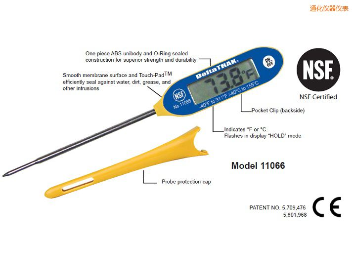 ͨ��FlashCheck®    ��������̽ᘜض�Ӌ