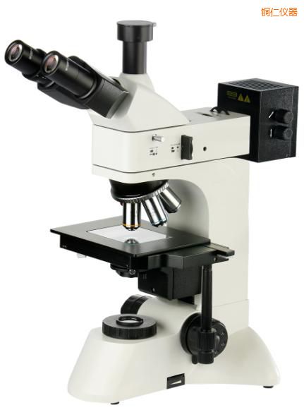 銅仁透反射金相顯微鏡