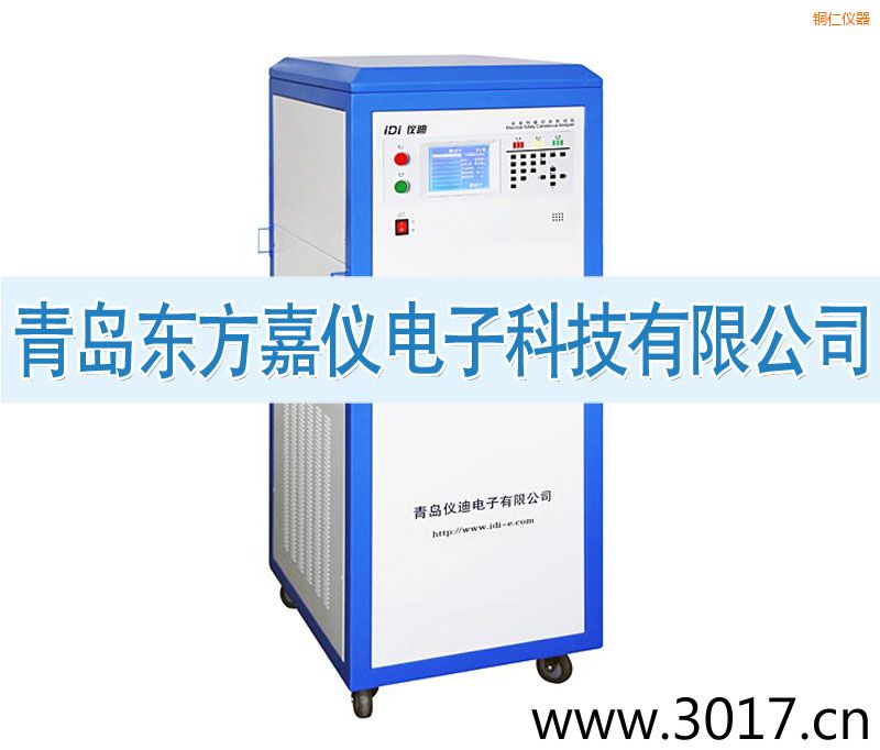 �~�ʰ�ȫ���ܾC�Ϝyԇ�x������һ��