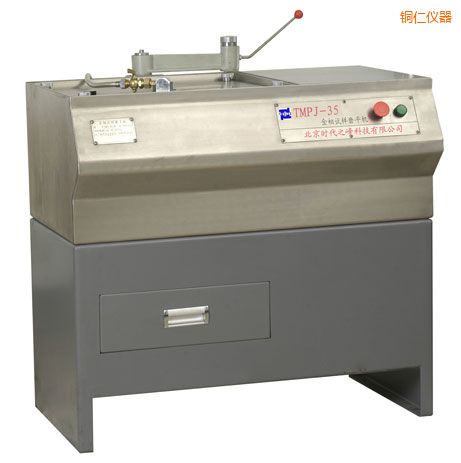 �~�ʽ���ԇ��ĥƽ�C