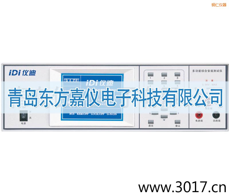 �~�ʶ๦�ܰ�Ҏ(gu��)�C�Ϝyԇ�x