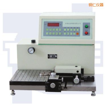 �~�ʻ����h(hu��n)����ԇ�C(j��)