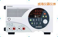 威海多量程直流電源