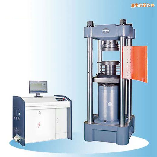 μ�ϕr��΢�C(j��)�����Һ�ŷ�����ԇ�C(j��)