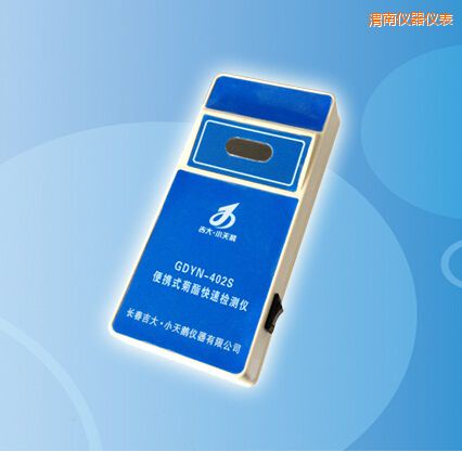 μ�ϱ�yʽ�������ٙz�y(c��)�x