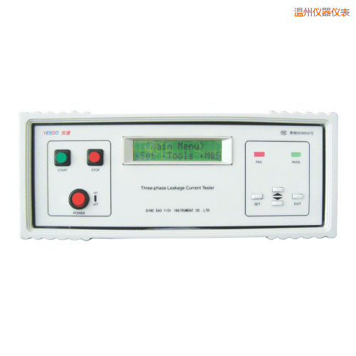 ����й©����yԇ�x