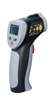 溫州非接觸紅外線測(cè)溫儀
