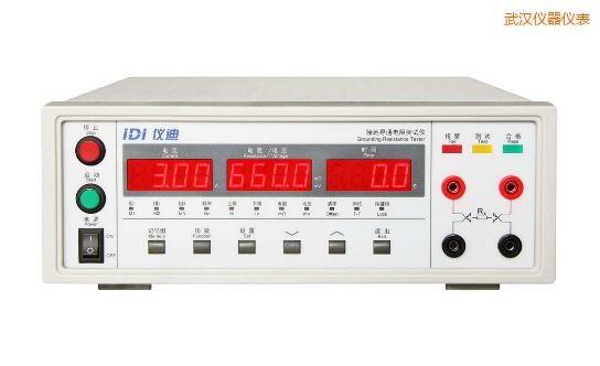 武漢接地電阻測試儀