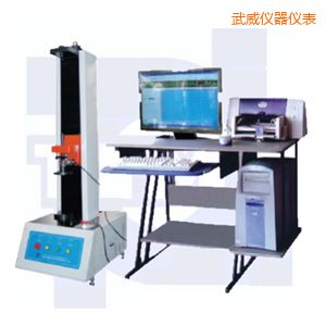 武威微機(jī)控制彈簧拉壓試驗機(jī)