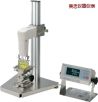 正弦波振動式粘度計,型號:SV-10,品牌:日本AND