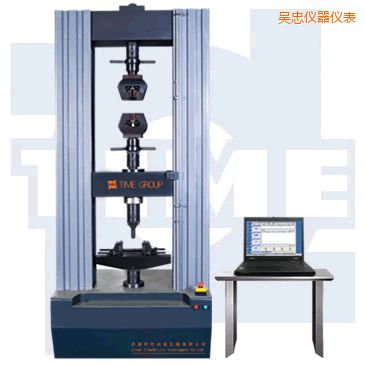 吳忠微機(jī)控制電子萬能試驗機(jī)(大門式)