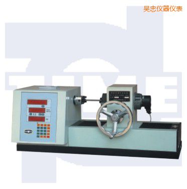 吳忠數(shù)顯式扭轉試驗機該試驗機
