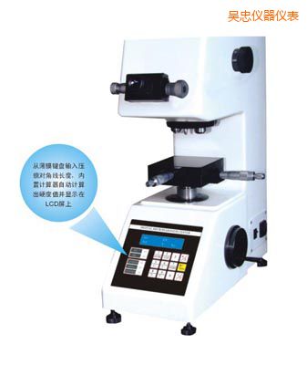 ���ҕr(sh��)��TMV-1S�քӴu���@΢Ӳ��Ӌ(j��)