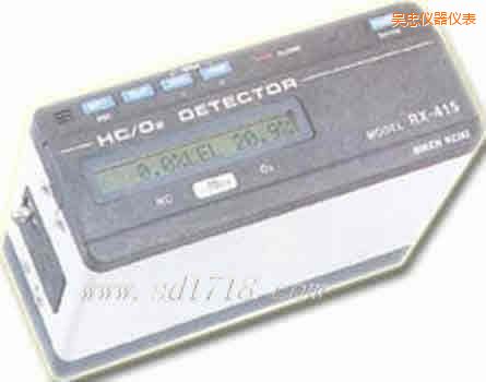 吳忠組合型氣體檢測儀
