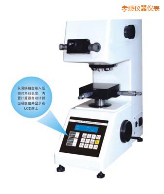 Т�Еr(sh��)��TMV-1S�ք�(d��ng)�u���@΢Ӳ��Ӌ(j��)