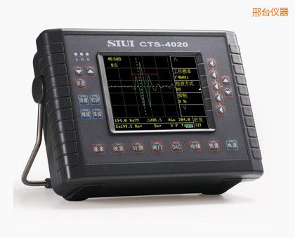 邢臺(tái)數(shù)字超聲探傷儀