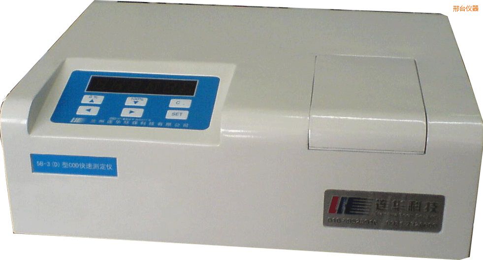 ���_(t��i)��(j��ng)��(j��)��COD�ٜy�x