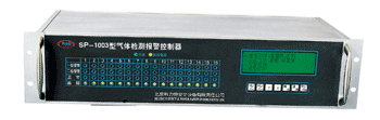 邢臺十六通道盤裝式氣體檢測報(bào)警控制器