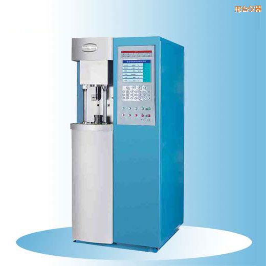 邢臺時代微機控制電液伺服材料端面摩擦磨損試驗機