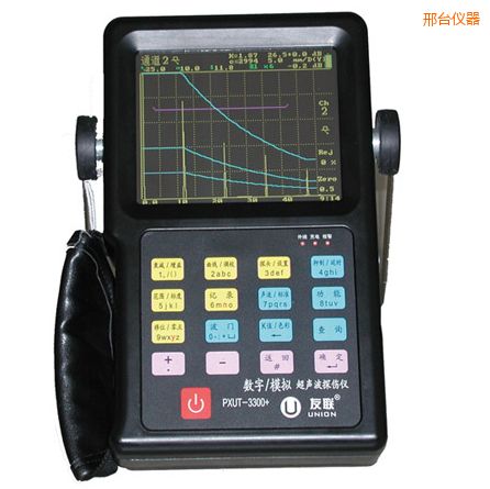 邢臺超聲波探傷儀