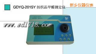 ���l(xi��ng)Ϳ�ϼ�ȩ�y���x