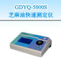 ���l(xi��ng)֥���Ϳ��ٜy���x