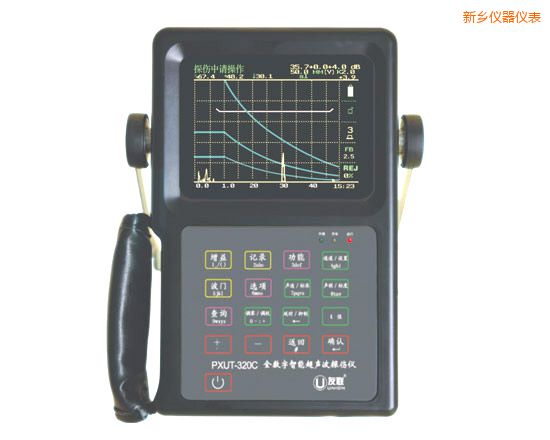 新鄉(xiāng)全數(shù)字智能超聲波探傷儀