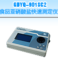 ���l(xi��ng)ʳƷ�������}���ٜy(c��)���x