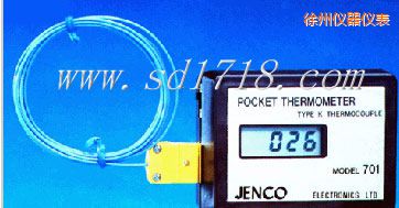 徐州口袋型溫度測(cè)試儀