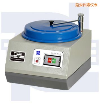 延安普通型單盤金相試樣拋光機(jī)