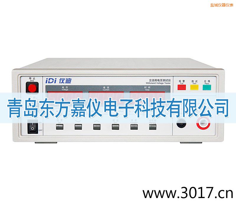 �}��IDI610X������늉��y(c��)ԇ�x