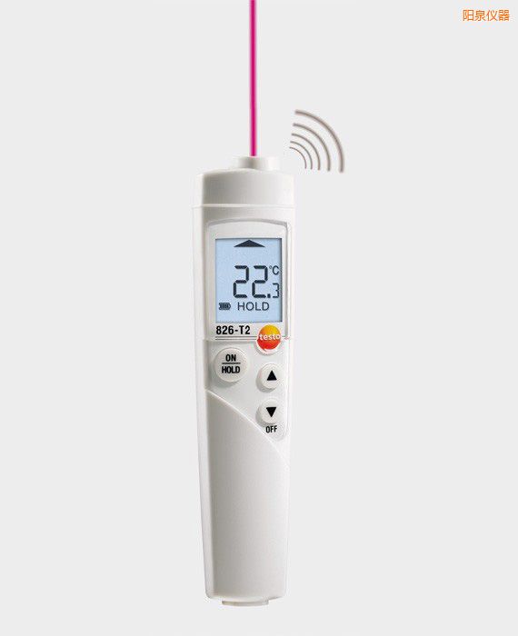 陽(yáng)泉紅外測(cè)溫儀