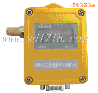 揚州濕度記錄儀