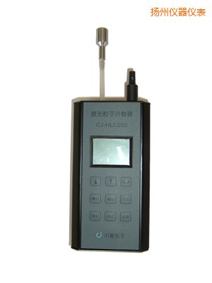 揚(yáng)州便攜式空氣粒子計數(shù)器