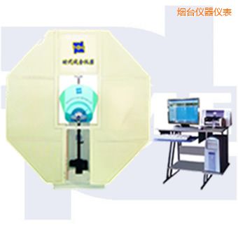 煙臺(tái)微機(jī)控制擺錘沖擊試驗(yàn)機(jī)