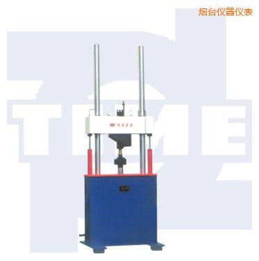 煙臺(tái)電液伺服動(dòng)靜萬(wàn)能試驗(yàn)機(jī)