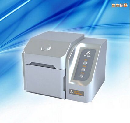 宜賓熒光增白劑檢測儀