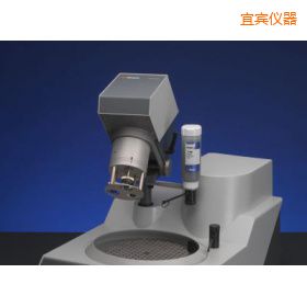 宜賓樣推進(jìn)器