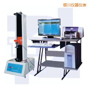銀川微機控制彈簧拉壓試驗機